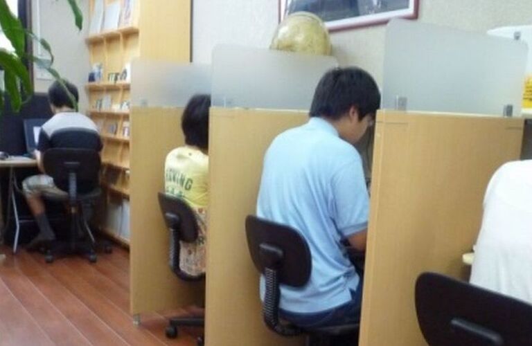 合格実績