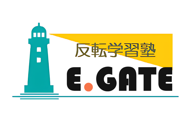 ニュートレジャー　E.GATE